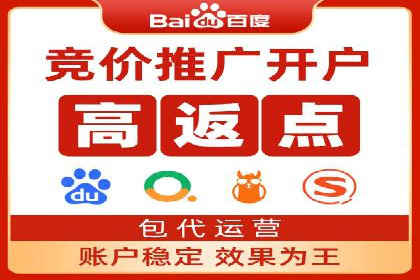 信息流广告代理案例数据解读